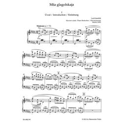 JANACEK L.: MSA GLAGOLSKAJA