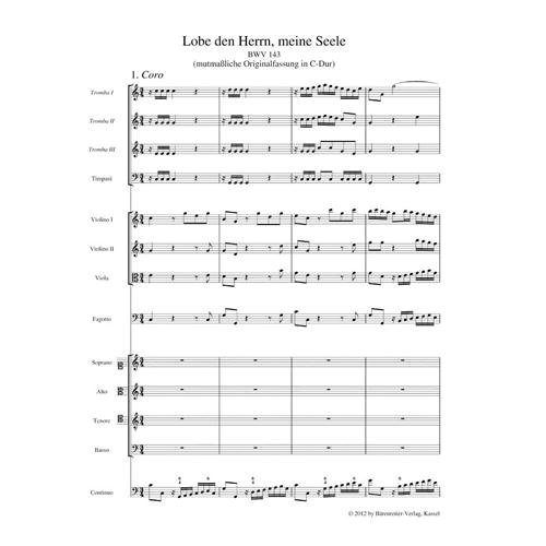 BACH J. S.: PRAISE THOU THE LORD, O MY SPIRIT BWV 143 - STUDY SCORE (FULL SCORE) URTEXT