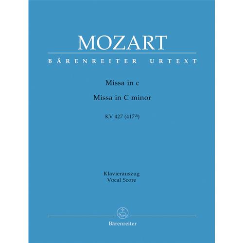 MOZART W. A.: MISSA IN C MINOR KV 427 (417A) - VOCAL SCORE C-PF URTEXT