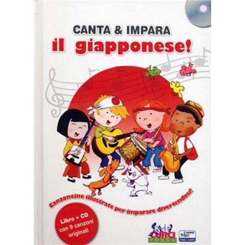AA. VV.: CANTA & IMPARA IL GIAPPONESE CON CD