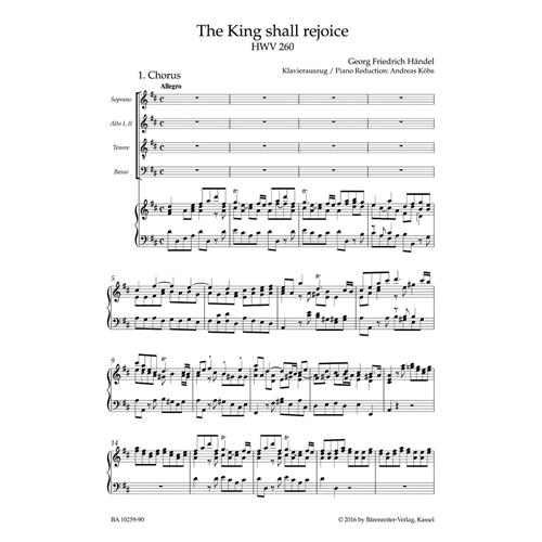 HANDEL G. F.: THE KING SHALL REJOICE - CORONATION ANTHEM HWV 260 - VOCAL SCORE C-PF URTEXT