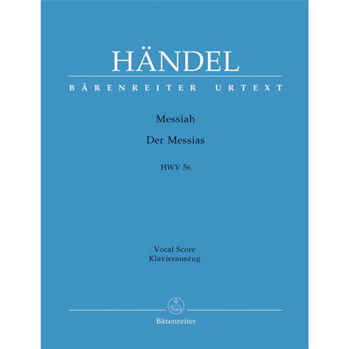 HANDEL G. F.: MESSIAH HWV 56