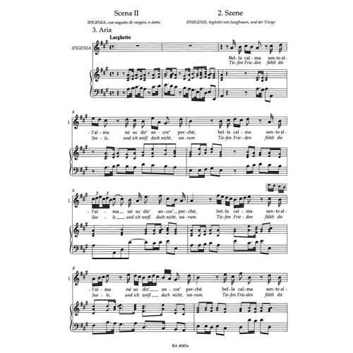 HANDEL G. F.: ORESTE HWV A/11