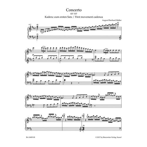 MOZART W. A.: PIANO CONCERTO N. 26 IN D MAJ. KV 537 - URTEXT