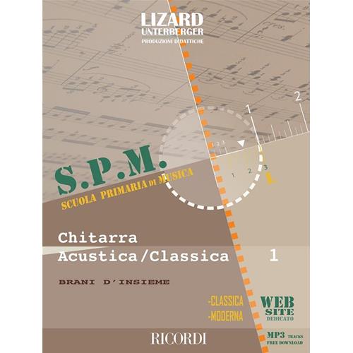 AA. VV.: CHITARRA ACUSTICA E CLASSICA 1 - MUSICA D'INSIEME  - LIZARD CON CD