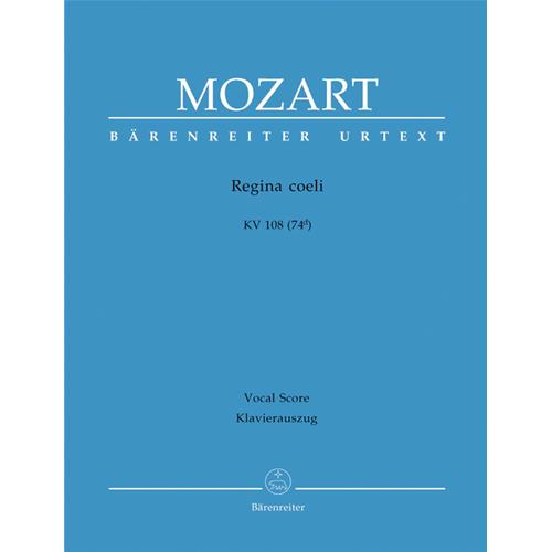 MOZART W. A.: REGINA COELI IN C MAJOR KV 108 (74D) - VOCAL SCORE C-PF URTEXT