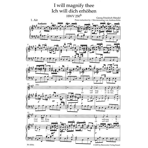 HANDEL G.F.: I WILL MAGNIFY THEE HWV 250B - VOCAL SCORE C-PF URTEXT